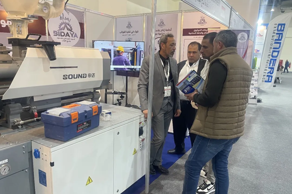 2026海外首秀开门红！申达机器亮相埃及国际塑料展PLASTEX