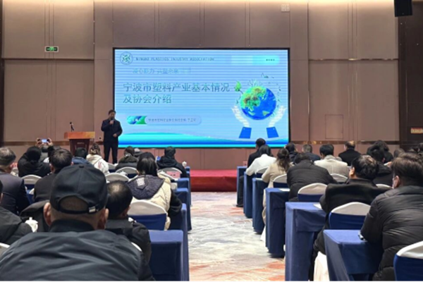 “聚力同行，品牌共塑”企业技术创新服务研讨交流会成功举办