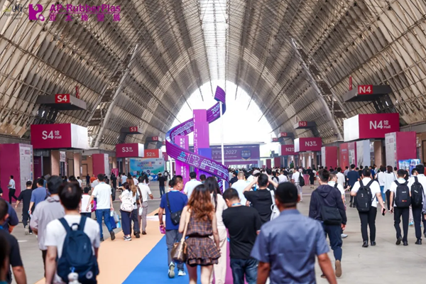 “展 会 节”三位一体新模式，2026第23届亚太橡塑展圆满闭幕！