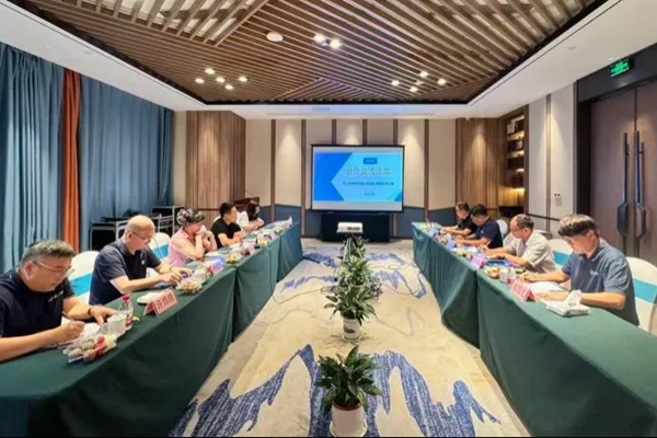 协会动态丨香港生产力局·浙江省塑料机械行业协会合作交流沙龙圆满举行