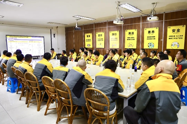 为全网稳定高效运营提供坚实保障 韵达启动设备维保建设专项培训