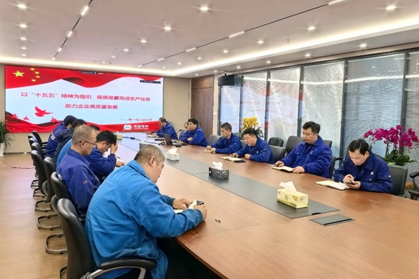 【年度蓝图·一线启航 | 落实工作会精神看基层】⑨无锡专件：新起点上再出发，首季告捷“开门红”